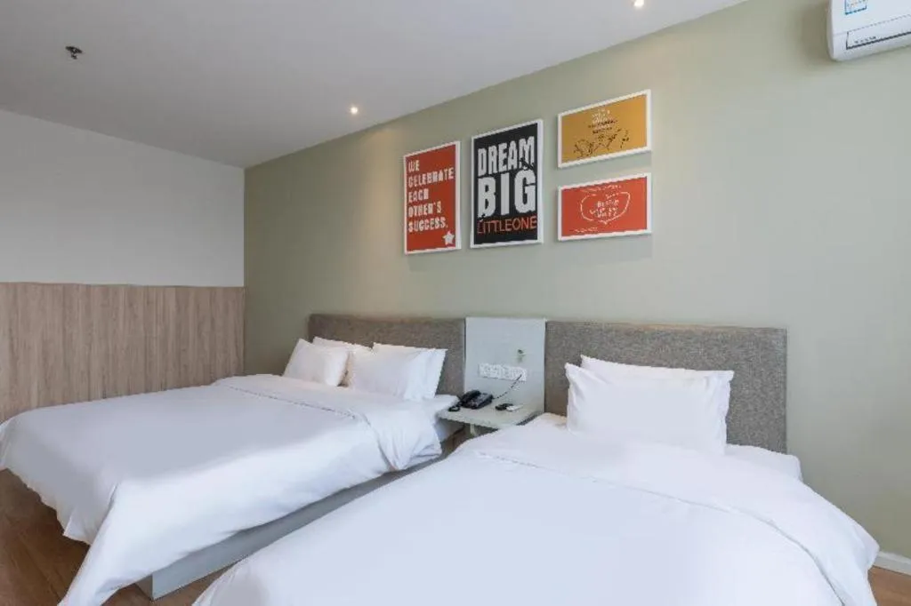 Hanting Hotel Linyi Beiyuan Road