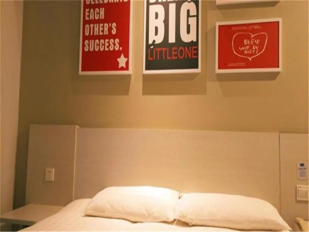 Hanting Hotel Linyi Beiyuan Road