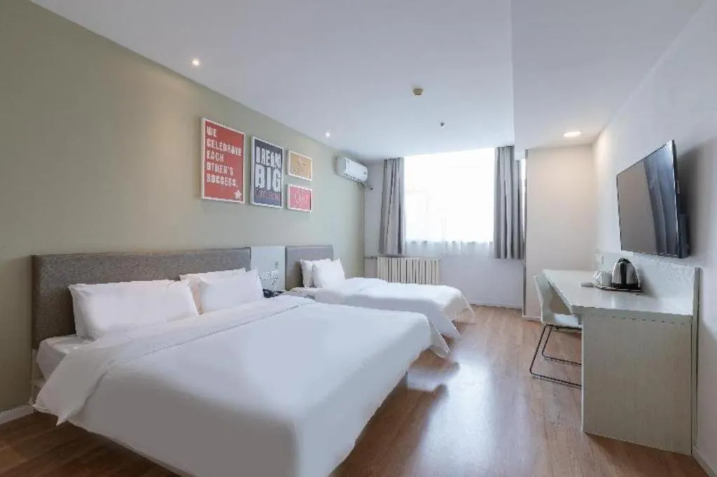 Hanting Hotel Linyi Beiyuan Road