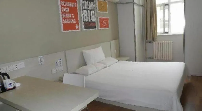 Hanting Hotel Linyi Beiyuan Road