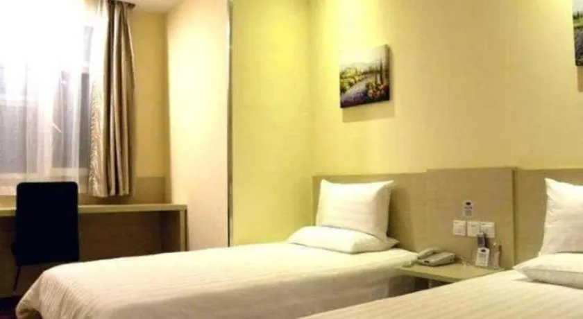 Hanting Hotel Linyi Beiyuan Road