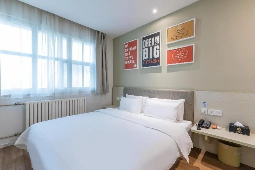 Hanting Hotel Linyi Beiyuan Road