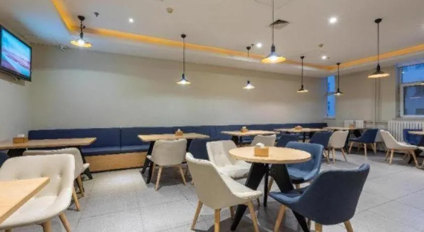 Hanting Hotel Linyi Beiyuan Road