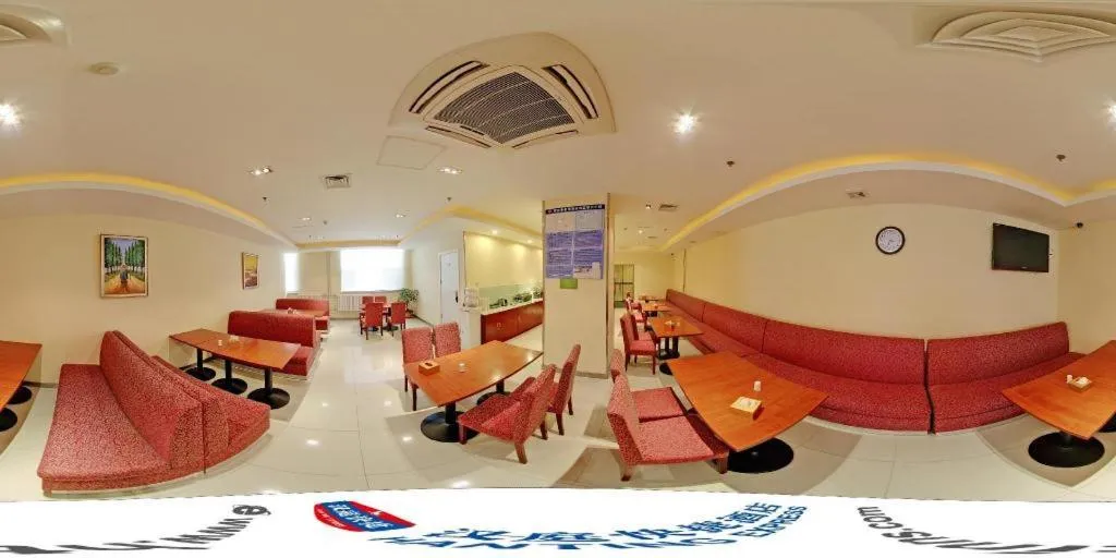 Hanting Hotel Linyi Beiyuan Road