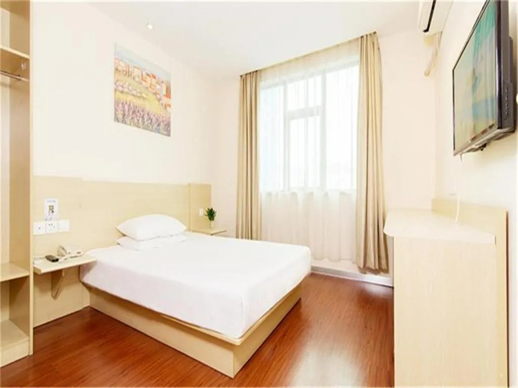 Hanting Hotel Linyi Beiyuan Road