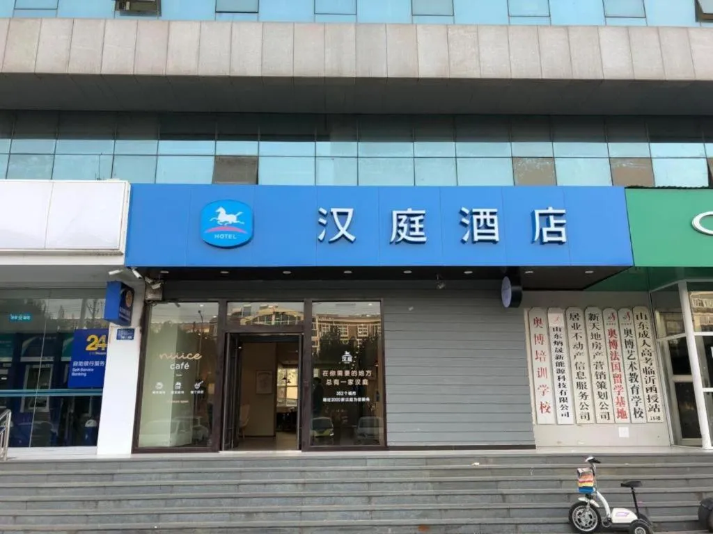 Hanting Hotel Linyi Beiyuan Road