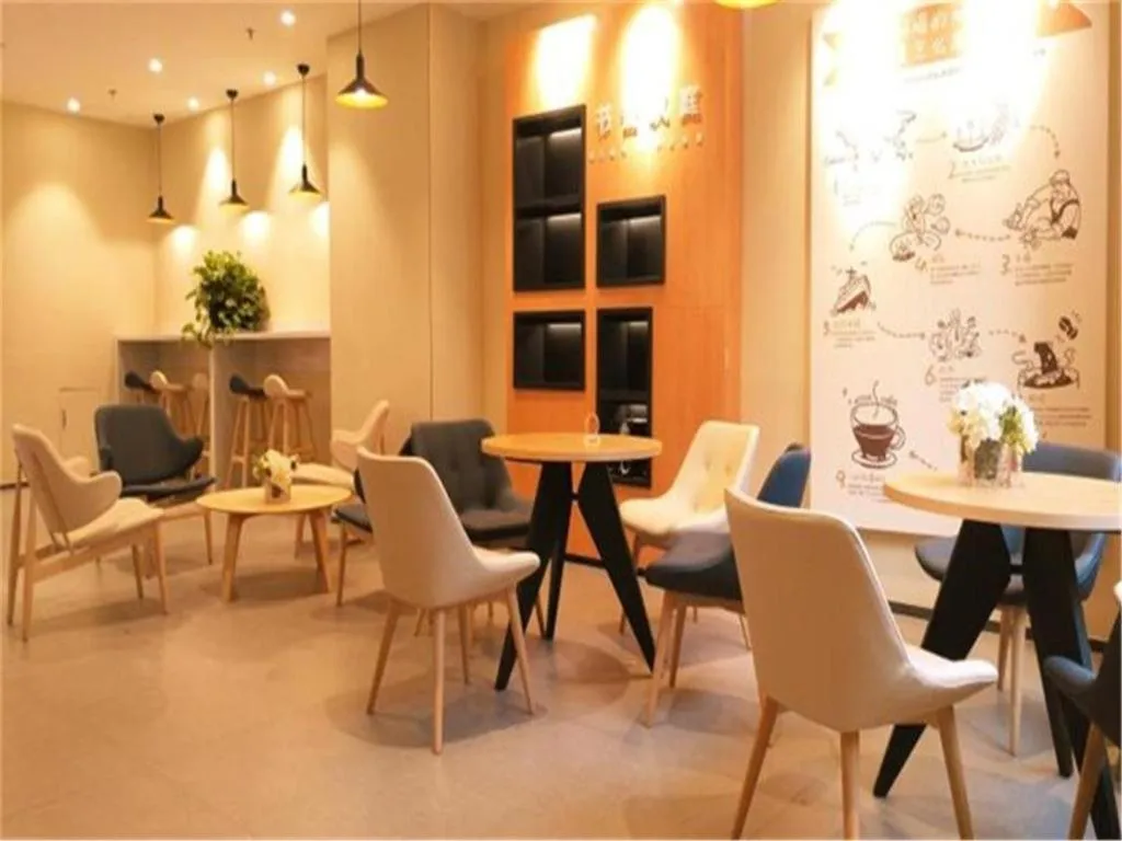 Hanting Hotel Linyi Beiyuan Road