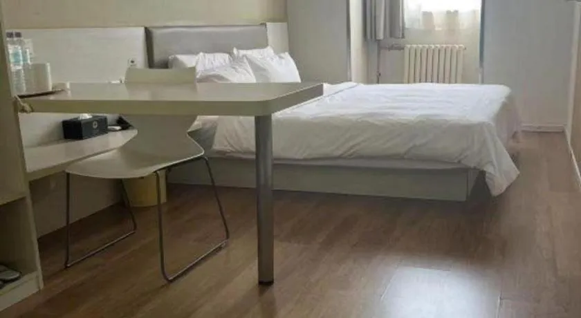 Hanting Hotel Linyi Beiyuan Road