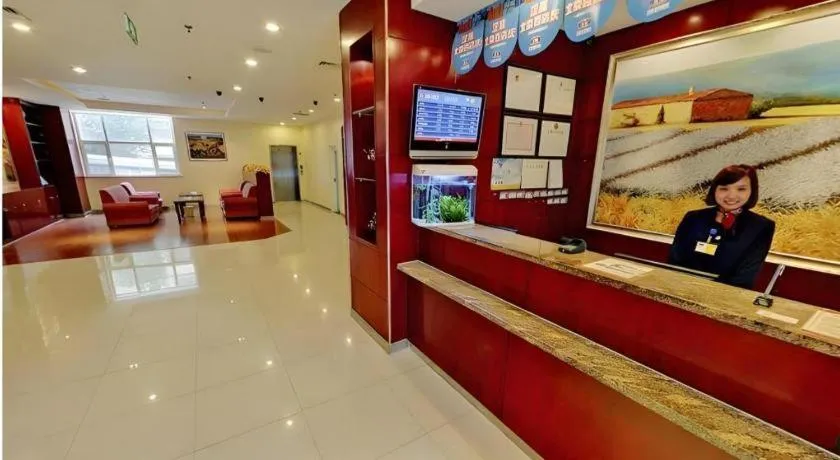 Hanting Hotel Linyi Beiyuan Road