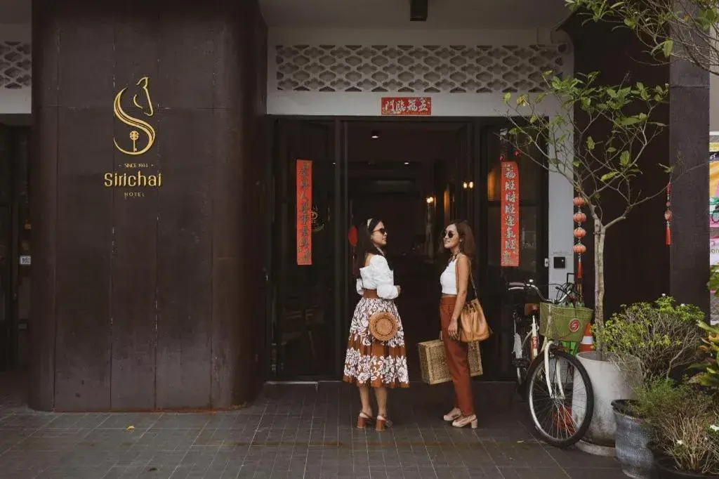 Sirichai Design Hotel Sirichai Design Hotel