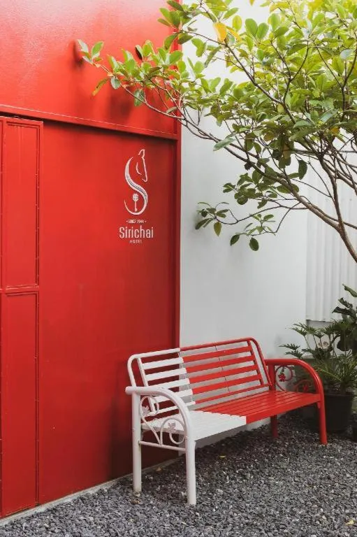 Sirichai Design Hotel