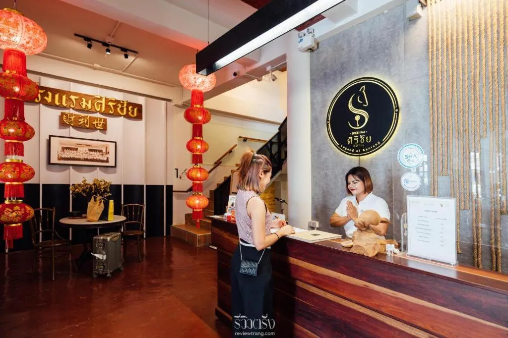 Sirichai Design Hotel