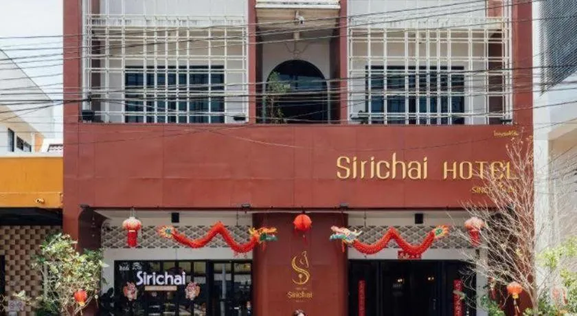 Sirichai Design Hotel