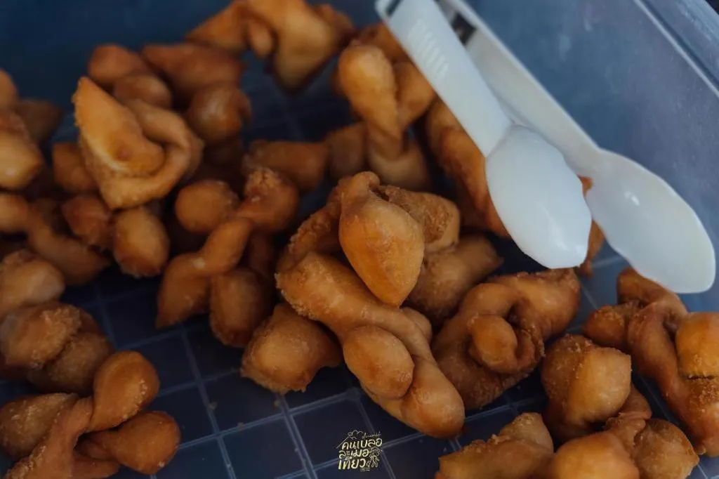 Sirichai Design Hotel