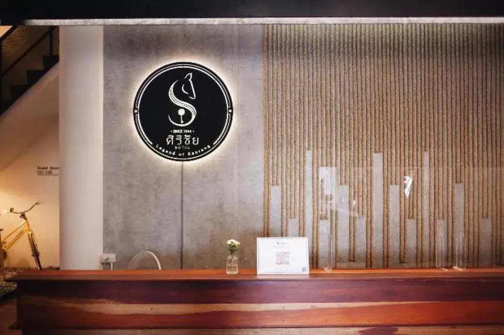 Sirichai Design Hotel Sirichai Design Hotel