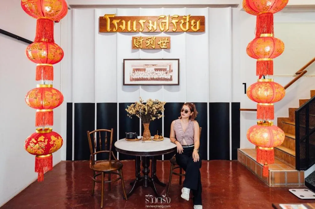 Sirichai Design Hotel