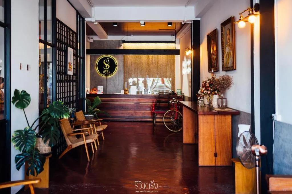 Sirichai Design Hotel