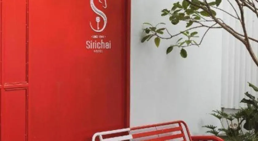 Sirichai Design Hotel