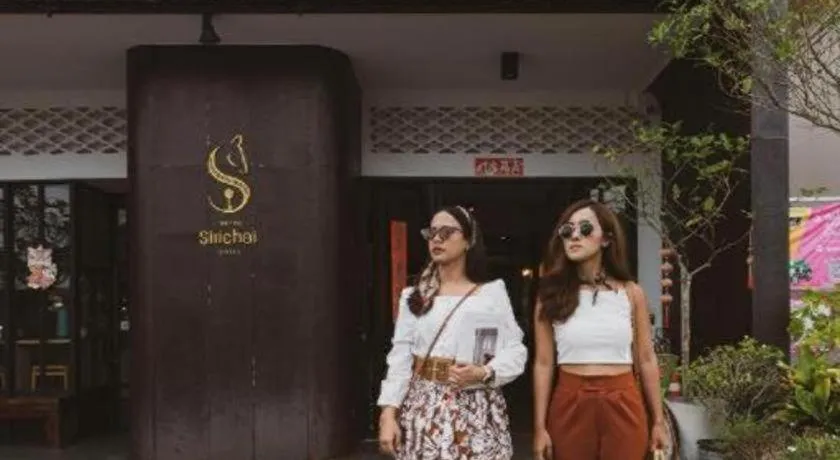 Sirichai Design Hotel