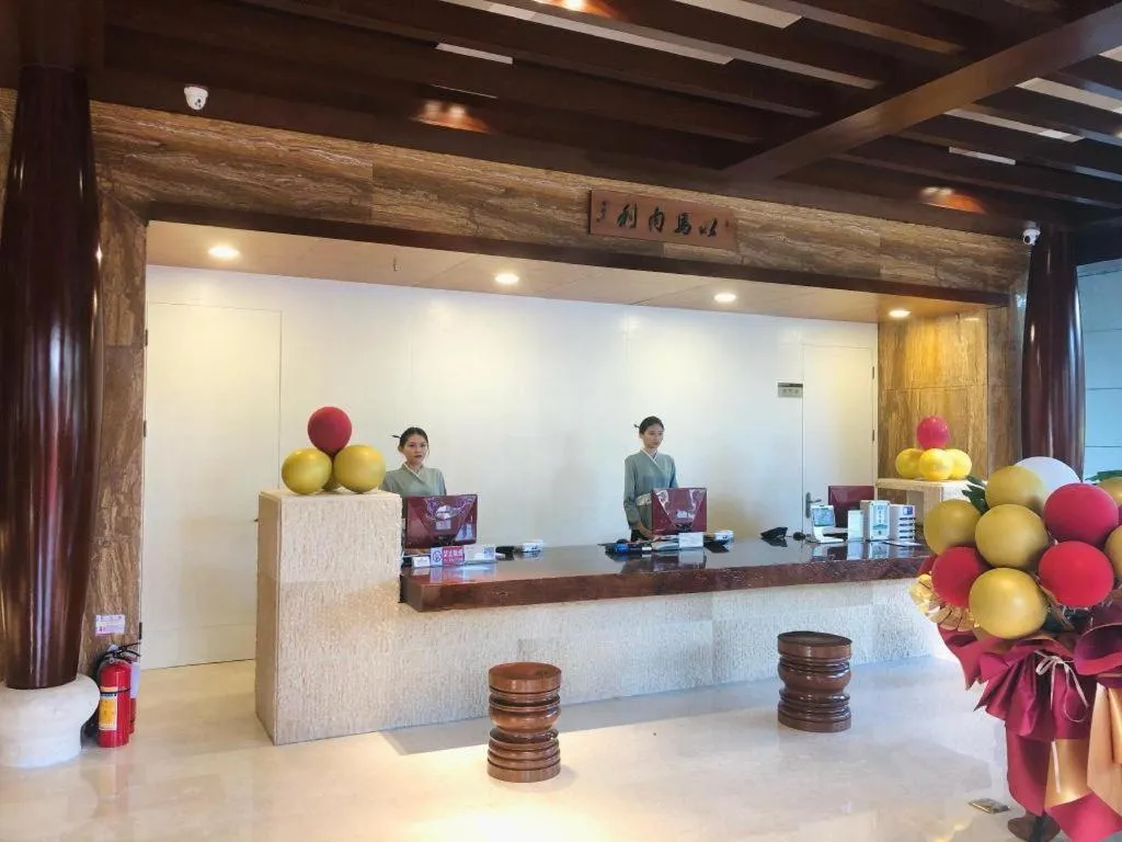 Ramada Encore by Wyndham Qionghai Downtown