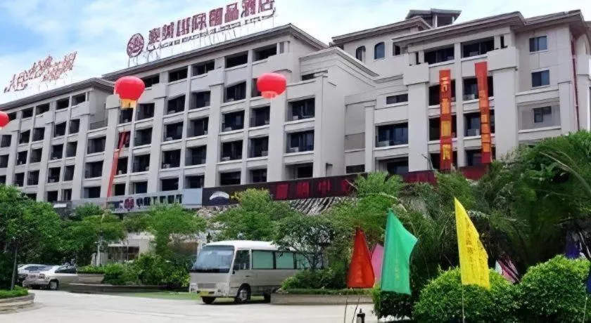 Ramada Encore by Wyndham Qionghai Downtown