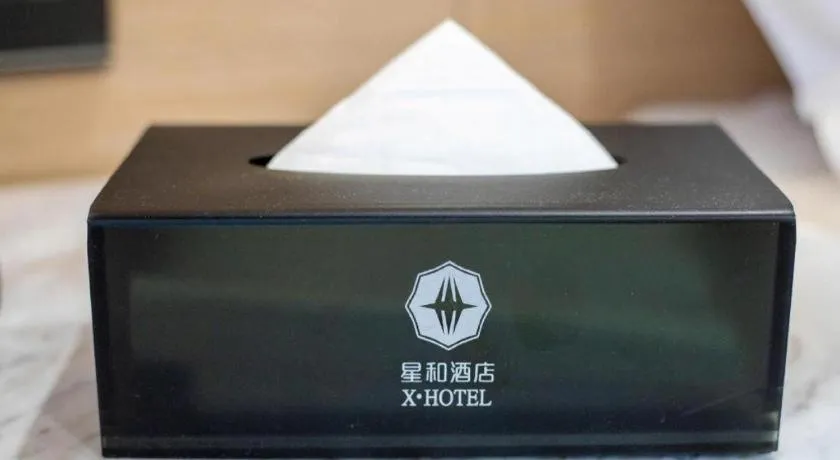 Xinghe Xinfeng Hotel Railway Station & Bus Station Branch