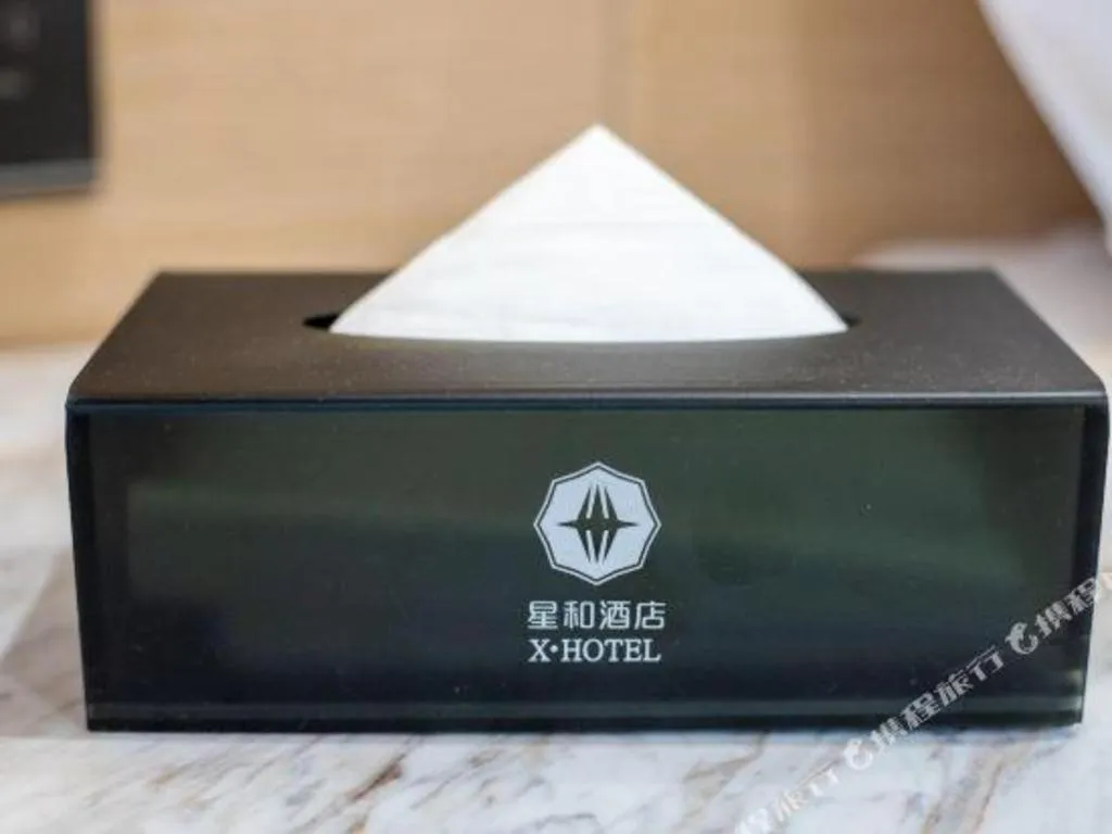 Xinghe Xinfeng Hotel Railway Station & Bus Station Branch