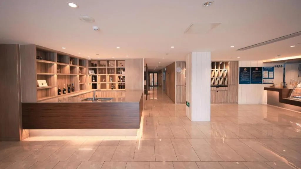 Hanting Premium Hotel Beijing Wudaokou East Gate of Tsinghua