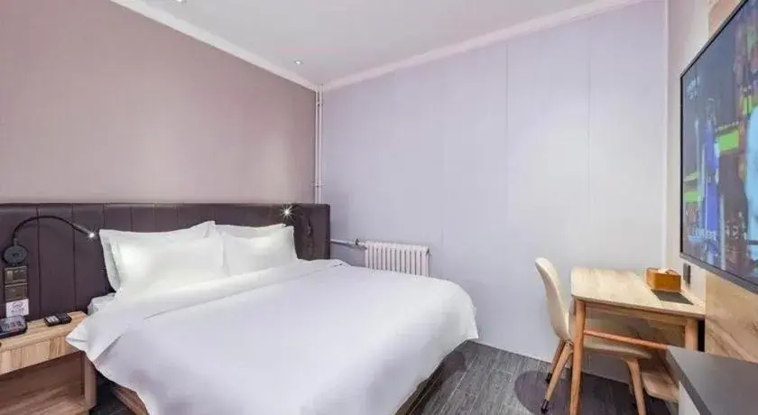 Bed in Hanting Premium Hotel Beijing Wudaokou East Gate of Tsinghua Bed in Hanting Premium Hotel Beijing Wudaokou East Gate of Tsinghua