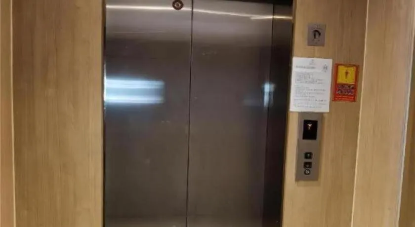 Hanting Premium Hotel Beijing Wudaokou East Gate of Tsinghua