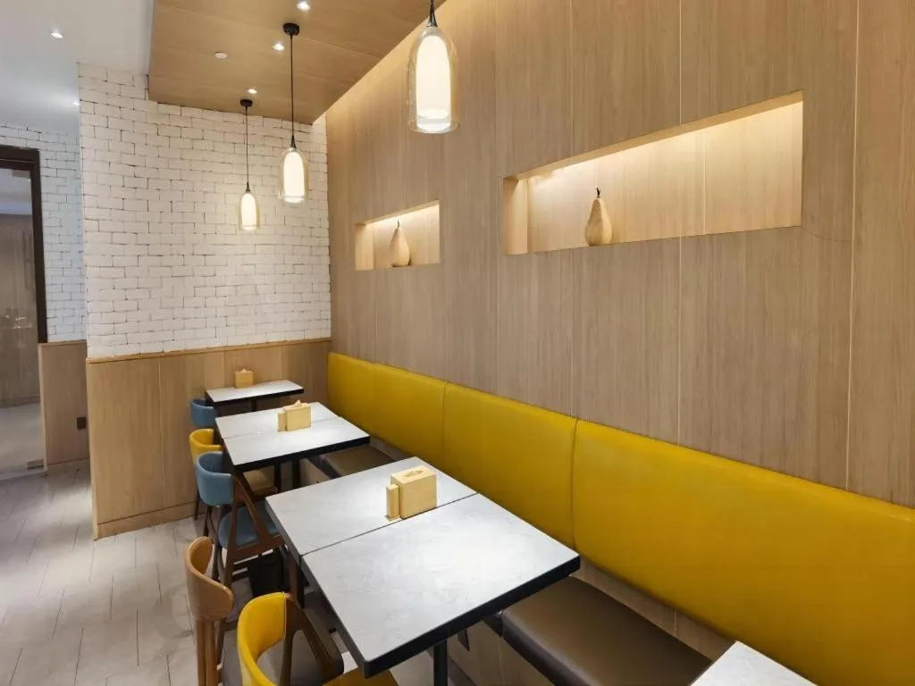 Hanting Premium Hotel Beijing Wudaokou East Gate of Tsinghua