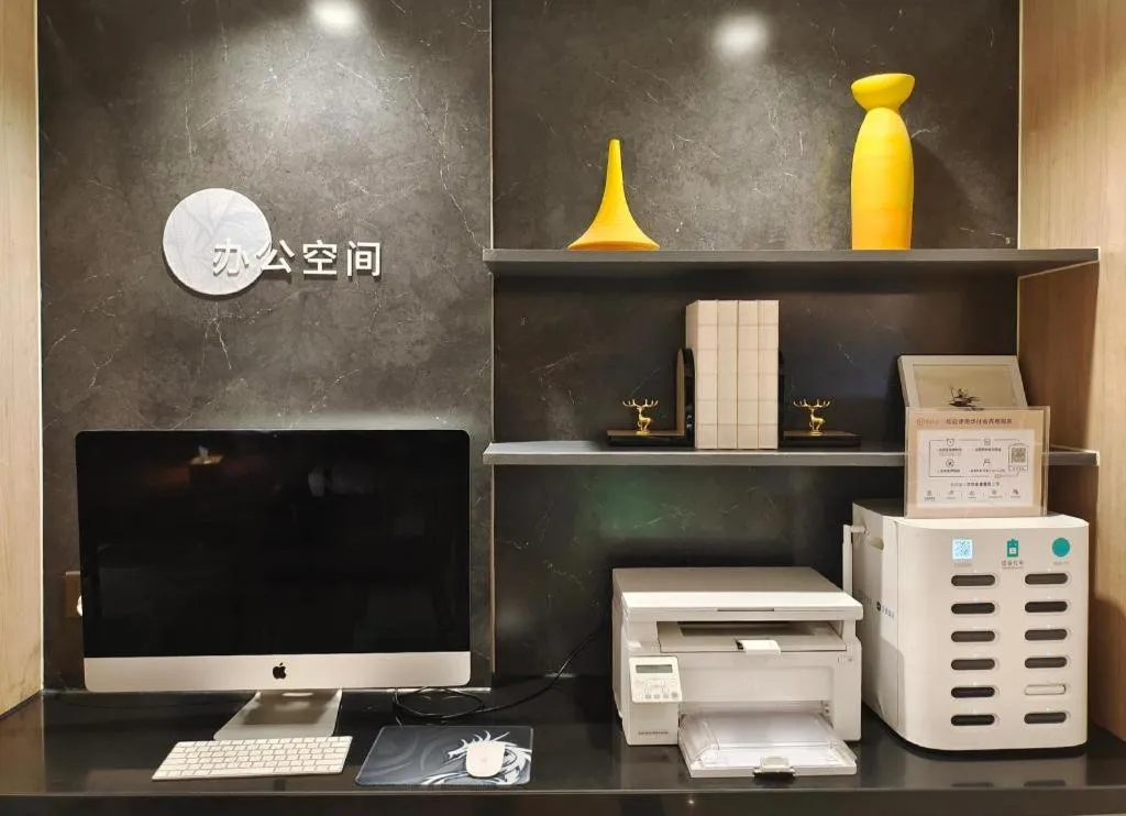 Hanting Premium Hotel Beijing Wudaokou East Gate of Tsinghua