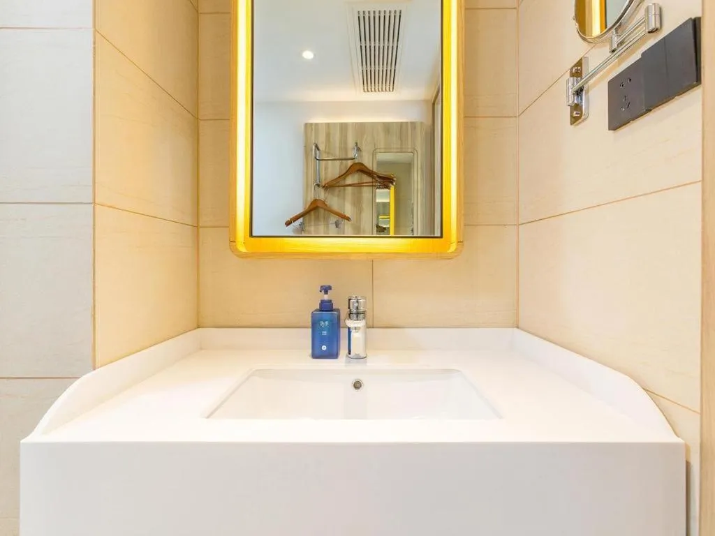 Hanting Premium Hotel Beijing Wudaokou East Gate of Tsinghua