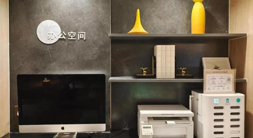 Hanting Premium Hotel Beijing Wudaokou East Gate of Tsinghua