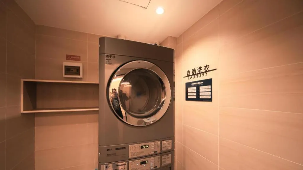 Hanting Premium Hotel Beijing Wudaokou East Gate of Tsinghua