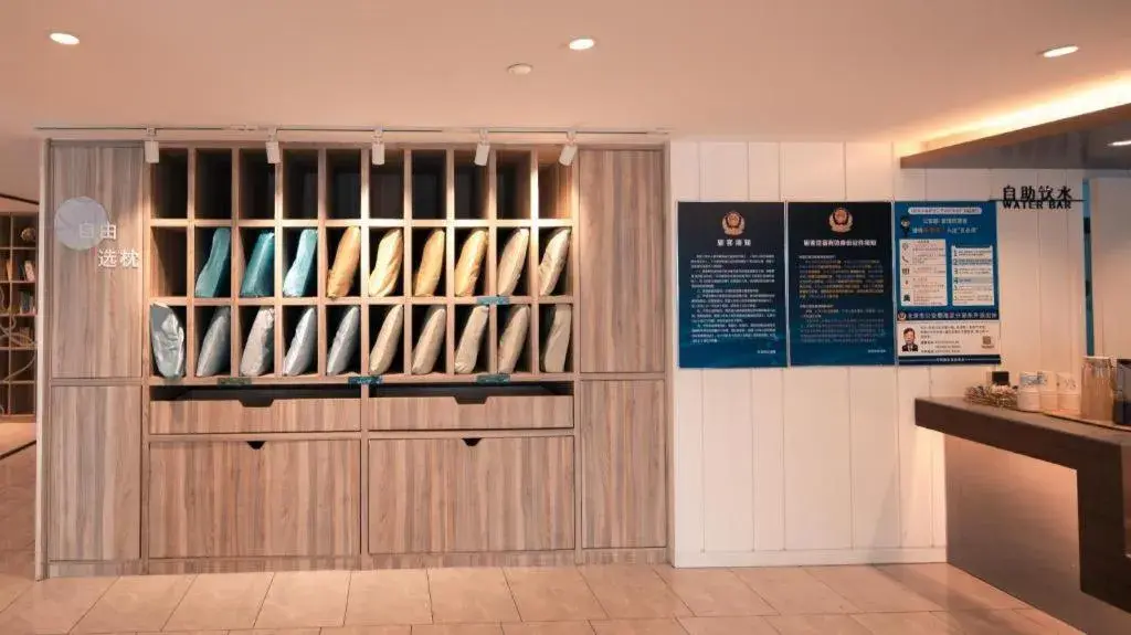 Hanting Premium Hotel Beijing Wudaokou East Gate of Tsinghua Hanting Premium Hotel Beijing Wudaokou East Gate of Tsinghua