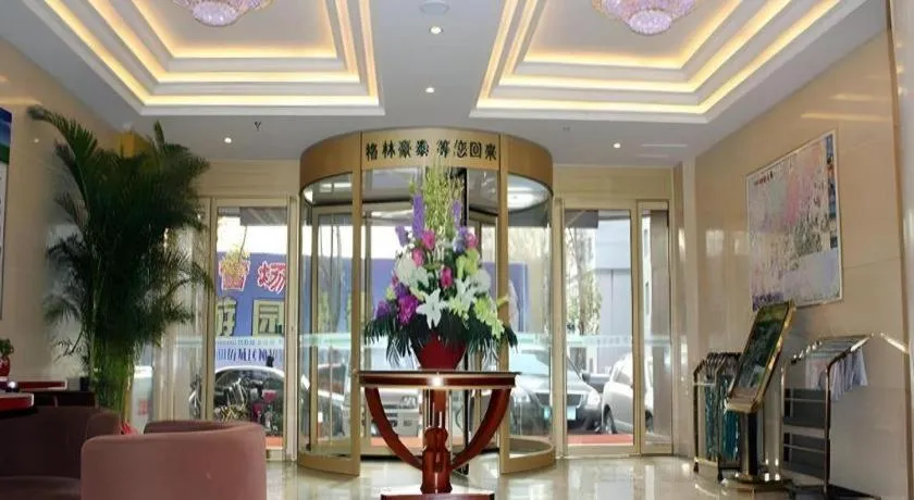GreenTree Inn Jinan Quancheng Hotel