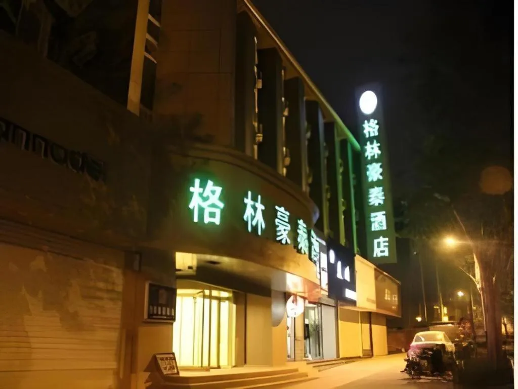 GreenTree Inn Jinan Quancheng Hotel