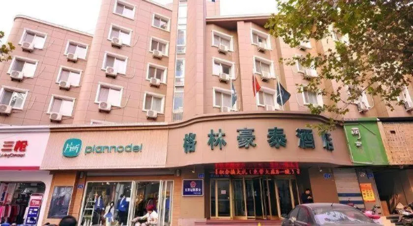 GreenTree Inn Jinan Quancheng Hotel