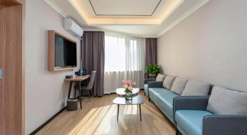 GreenTree Inn Jinan Quancheng Hotel