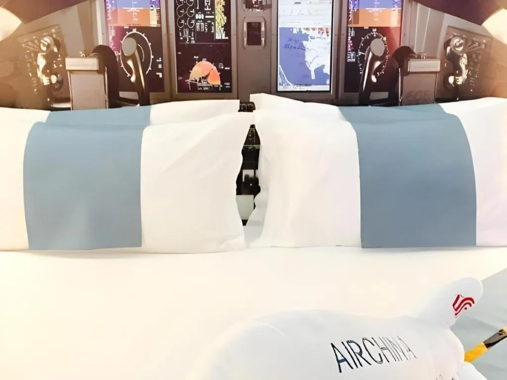 Bed in Fuzhou Fliport Garden Hotel