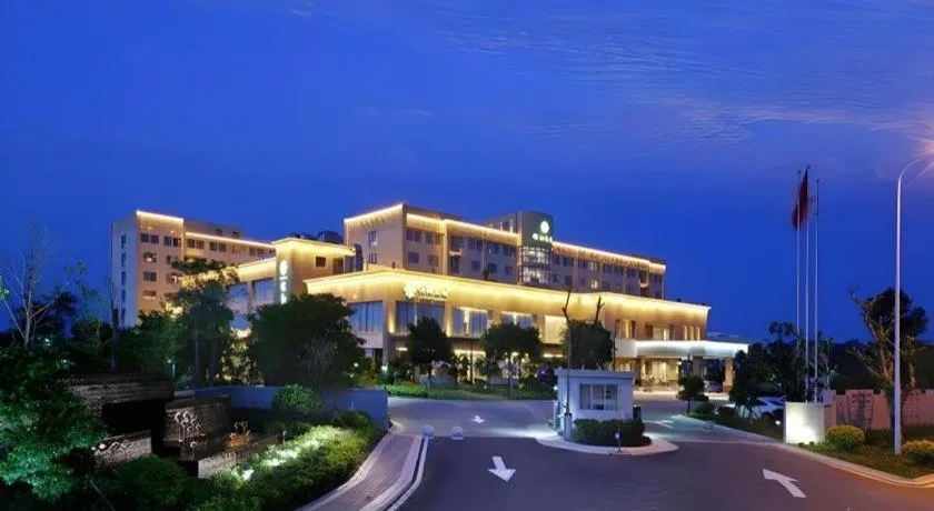 Fuzhou Fliport Garden Hotel
