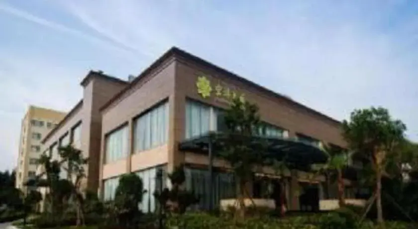 Fuzhou Fliport Garden Hotel Fuzhou Fliport Garden Hotel