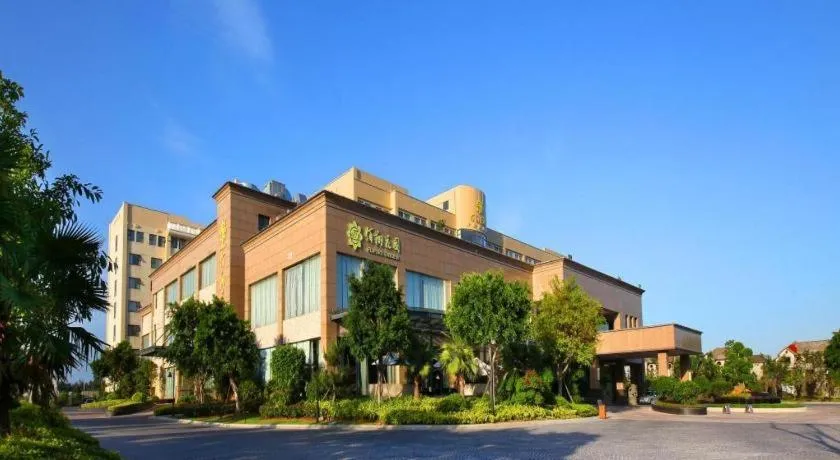 Fuzhou Fliport Garden Hotel