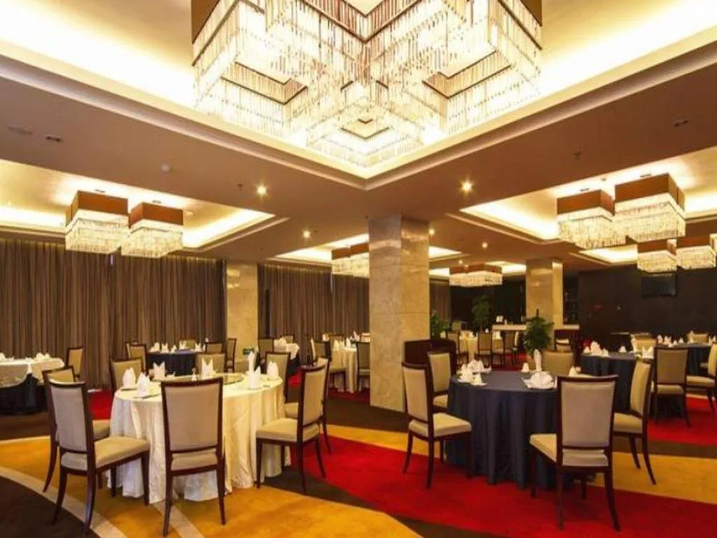 Fuzhou Fliport Garden Hotel