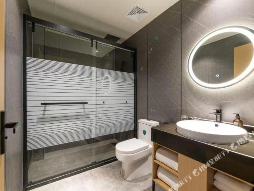 GreenTree Inn JiangSu NanJing South Railway Station South Square Express Hotel