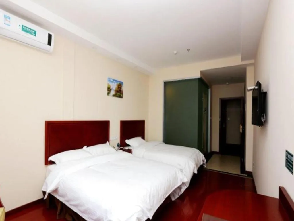 Bed in GreenTree Inn JiangSu NanJing South Railway Station South Square Express Hotel