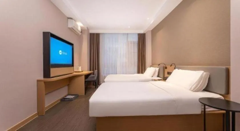 Bed in GreenTree Inn JiangSu NanJing South Railway Station South Square Express Hotel
