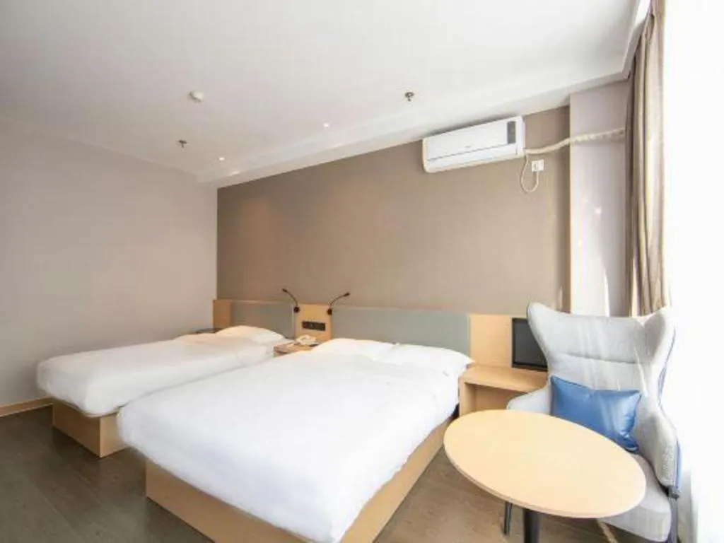 Bed in GreenTree Inn JiangSu NanJing South Railway Station South Square Express Hotel