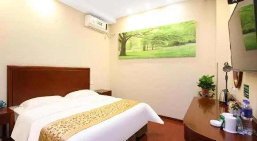 Bed in GreenTree Inn JiangSu NanJing South Railway Station South Square Express Hotel